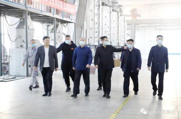 山东s36沙龙会集团董事会领导慰问春节期间坚守一线干部员工