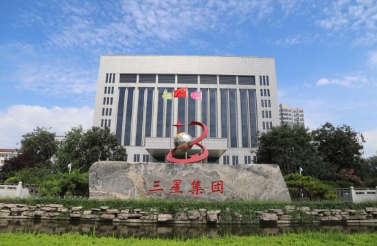 一“稳”一“新”一“精”，山东s36沙龙会集团为产业、区域发展领跑