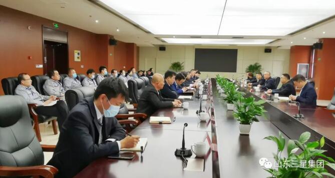 再安排 再部署 再落实 山东s36沙龙会集团组织召开重点工作推进会