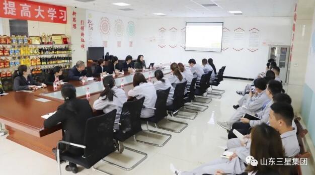 中国粮油学会知名油脂专家、河南工业大学教授刘玉兰受邀来山东s36沙龙会集团作专题讲座
