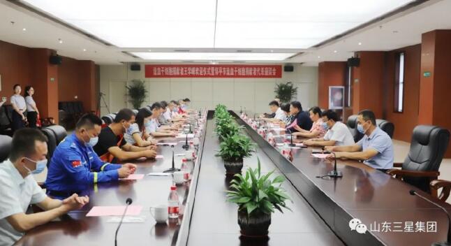 一粒微尘的光芒 爱心“髓”动续写生命赞歌——山东s36沙龙会集团王学峰造血干细胞捐献实录