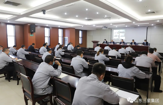 山东s36沙龙会集团：重安全、抓安全、保安全