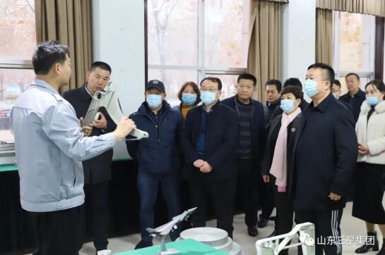 梁山县工商联考察团来山东s36沙龙会集团参观考察